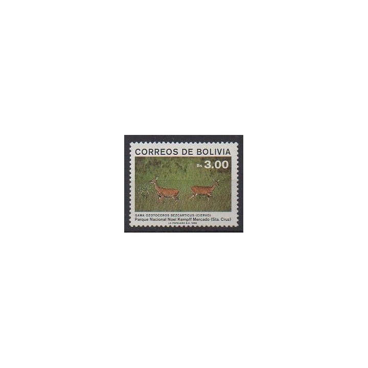 Buy this stamp of Bolivia of the year 1989 (Nb 734).