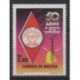 Bolivie - 1991 - No 766 - Télécommunications