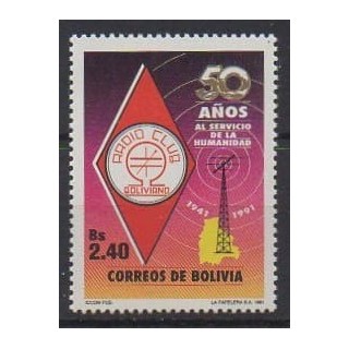 Acheter ce timbre de Bolivie de l'année 1991 (No 766).