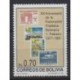 Bolivia - 1991 - Nb 779 - Philately