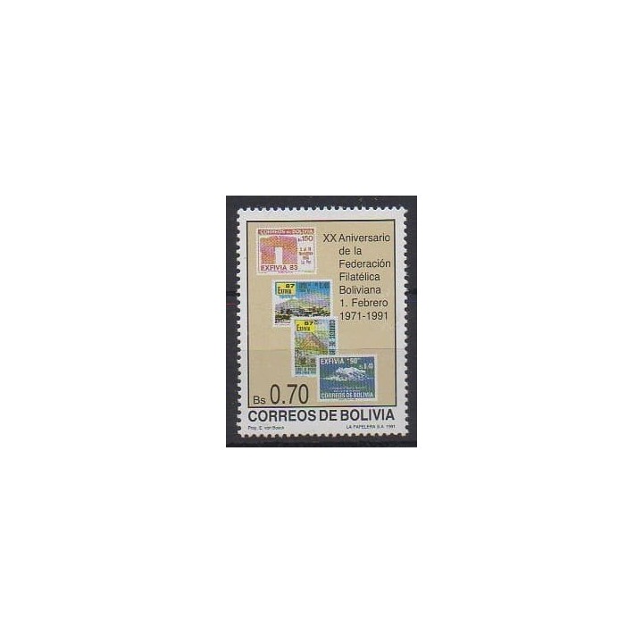Buy this stamp of Bolivia of the year 1991 (Nb 779).