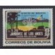 Bolivie - 1992 - No 785 - Scoutisme