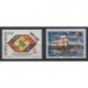 Bolivie - 1992 - No 789/790 - Exposition