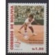 Bolivie - 1992 - No 794 - Sports divers