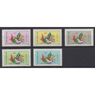 Buy this set of stamps of Mozambique of the year 1975 (Nb 570/574).
