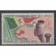 Mali - 1959 - No 1 - Histoire