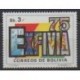 Bolivie - 1975 - No 543 - Philatélie