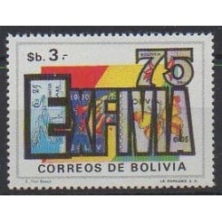 Bolivie - 1975 - No 543 - Philatélie
