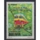 Bolivie - 1980 - No 600 - Chemins de fer