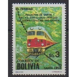 Bolivie - 1980 - No 600 - Chemins de fer