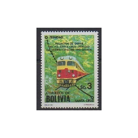 Bolivie - 1980 - No 600 - Chemins de fer