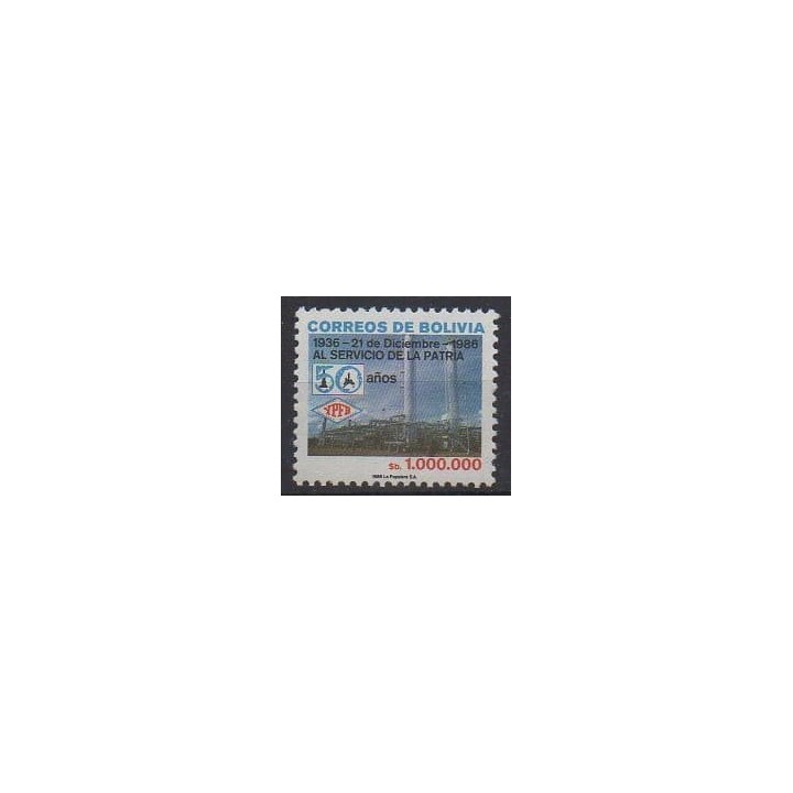 Buy this stamp of Bolivia of the year 1986 (Nb 679).