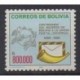 Bolivie - 1986 - No 663 - Service postal
