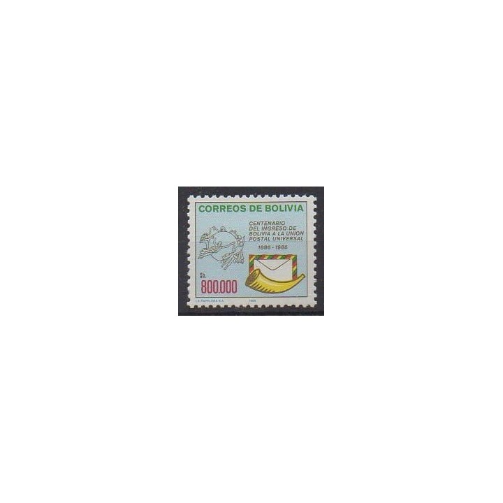 Acheter ce timbre de Bolivie de l'année 1986 (No 663).