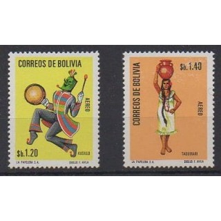 Buy these stamps of Bolivia of the year 1972 (Nb PA297/PA298).