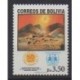 Bolivie - 1999 - No 1011 - Enfance