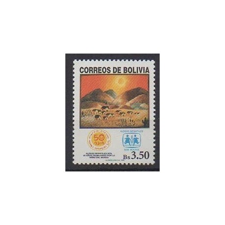 Bolivie - 1999 - No 1011 - Enfance