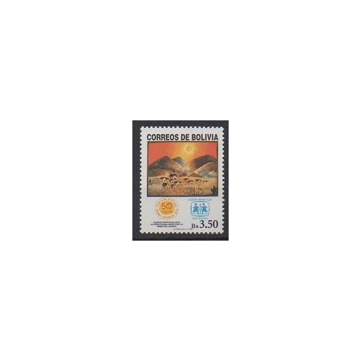 Buy this stamp of Bolivia of the year 1999 (Nb 1011).