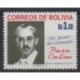 Bolivia - 2000 - Nb 1047 - Literature