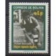Bolivie - 2000 - No 1045 - Football