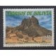 Bolivie - 2001 - No 1082 - Sites