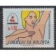 Bolivie - 2001 - No 1106 - Santé ou Croix-Rouge