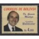 Bolivia - 2002 - Nb 1126 - Science