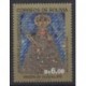 Bolivie - 2003 - No 1161 - Religion