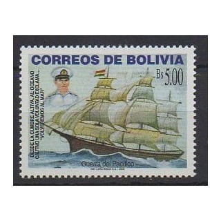 Buy this stamp of Bolivia of the year 2005 (Nb 1206).