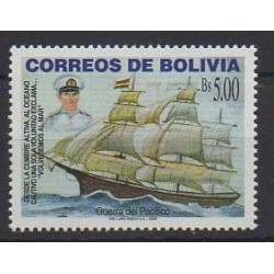 Bolivia - 2005 - Nb 1206 - Boats - Military history