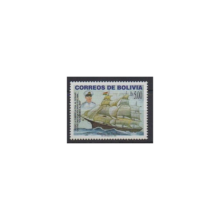 Buy this stamp of Bolivia of the year 2005 (Nb 1206).