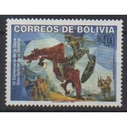 Bolivie - 2005 - No 1197 - Littérature