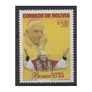 Buy this stamp of Bolivia of the year 2005 (Nb 1194).