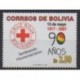 Bolivia - 2007 - Nb 1274 - Health or Red cross