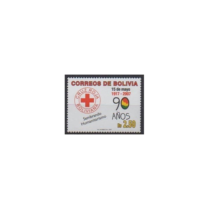 Buy this stamp of Bolivia of the year 2007 (Nb 1274).