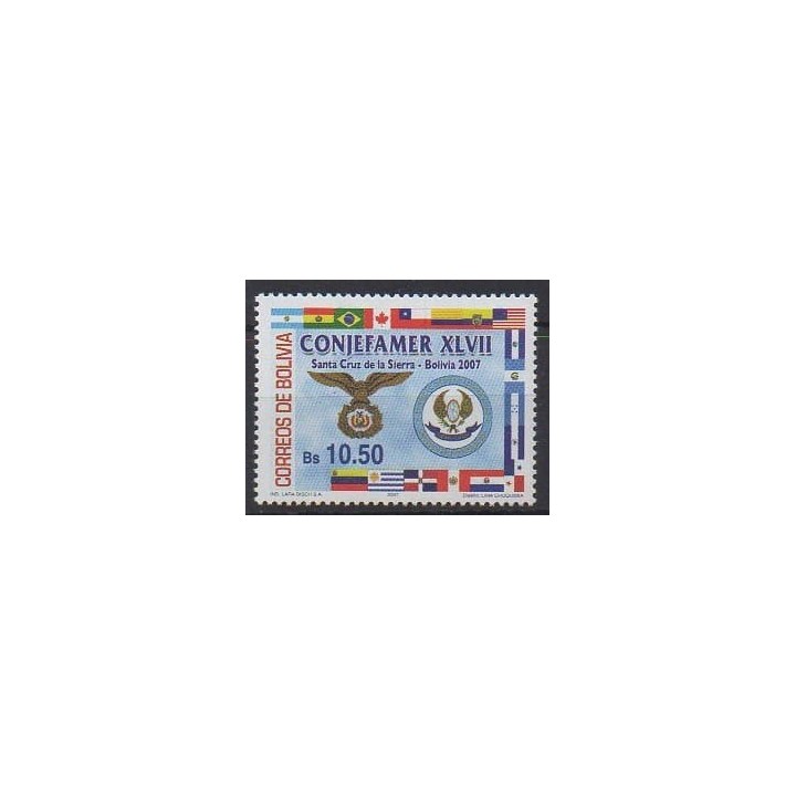 Acheter ce timbre de Bolivie de l'année 2007 (No 1278).