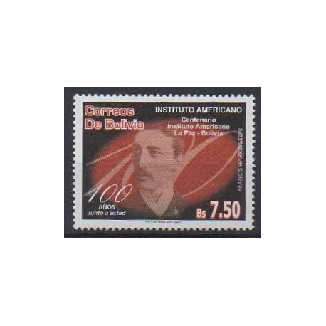 Bolivie - 2007 - No 1275 - Célébrités