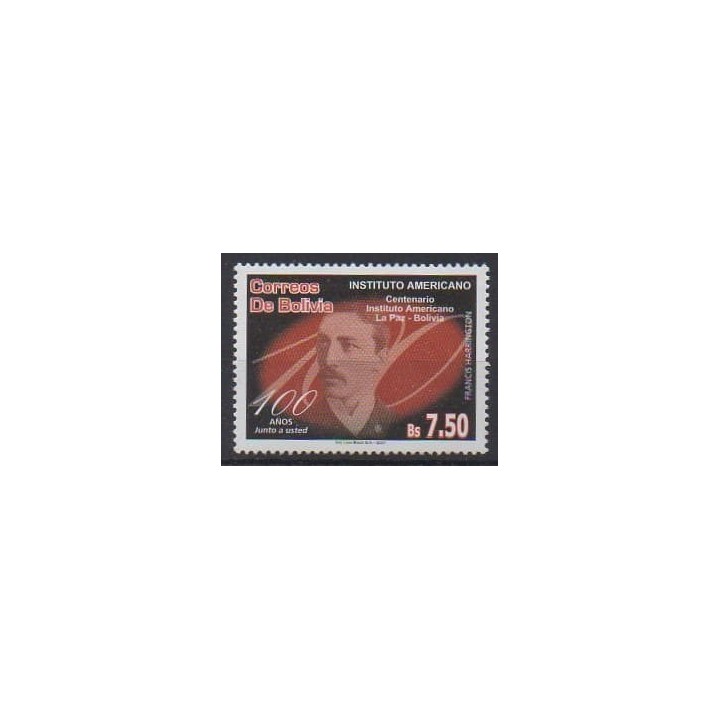 Acheter ce timbre de Bolivie de l'année 2007 (No 1275).