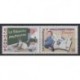 Ecuador - 2002 - Nb 1694/1695