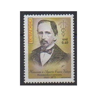 Acheter ce timbre d'Équateur de l'année 2003 (No 1723).