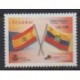 Ecuador - 2004 - Nb 1802