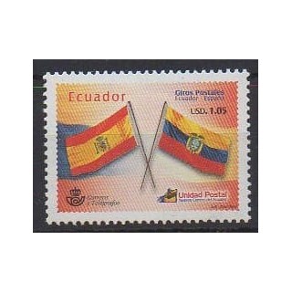 Buy this stamp of Ecuador of the year 2004 (Nb 1802).