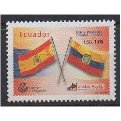 Équateur - 2004 - No 1802