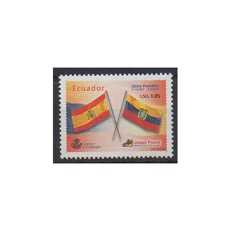 Ecuador - 2004 - Nb 1802
