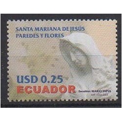 Ecuador - 2005 - Nb 1850 - Religion