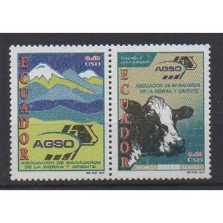 Acheter cette série de timbres d'Équateur de l'année 2005 (No 1826/1827).