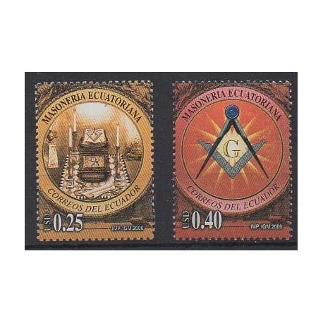 Équateur - 2006 - No 2010/2011