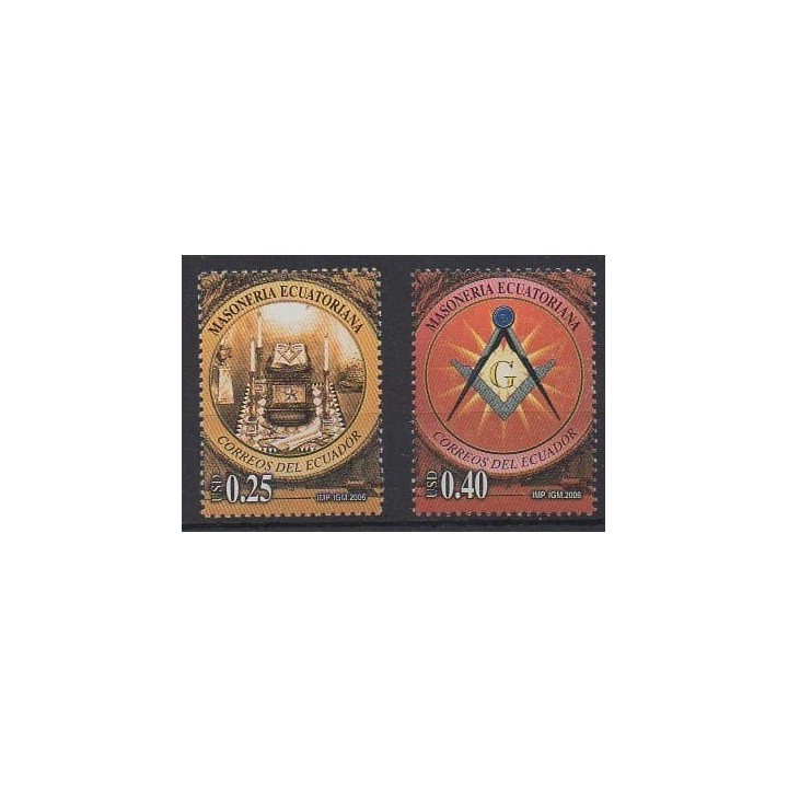 Acheter cette série de timbres d'Équateur de l'année 2006 (No 2010/2011).