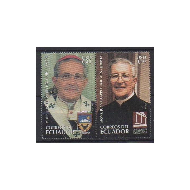 Acheter cette série de timbres d'Équateur de l'année 2006 (No 2004/2005).