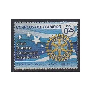 Acheter ce timbre d'Équateur de l'année 2007 (No 2047).